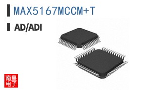 MAX5167MCCM+T