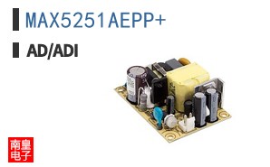 MAX5251AEPP+