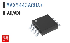 MAX5443ACUA