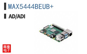 MAX5444BEUB+