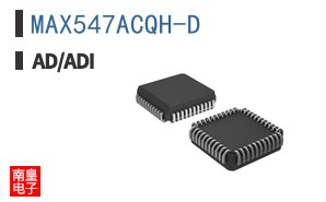 MAX547ACQH-D
