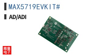 MAX5719EVKIT#