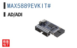 MAX5889EVKIT#
