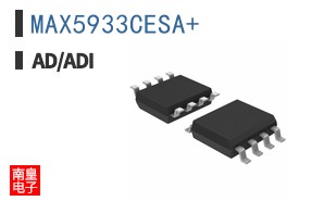 MAX5933CESA+