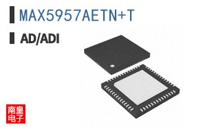 MAX5957AETN+T
