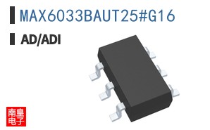 MAX6033BAUT25#G16
