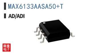 MAX6133AASA50+T