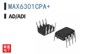 MAX6301CPA+