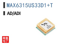 MAX6315US33D1+T