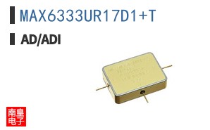 MAX6333UR17D1+T