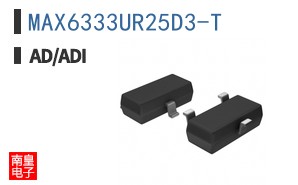 MAX6333UR25D3-T