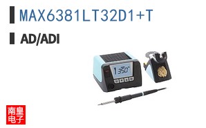 MAX6381LT32D1+T