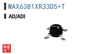 MAX6381XR33D5+T
