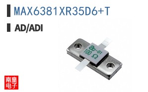 MAX6381XR35D6+T