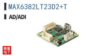 MAX6382LT23D2+T