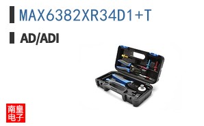 MAX6382XR34D1+T
