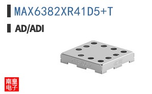 MAX6382XR41D5+T