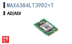 MAX6384LT39D2+T