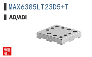 MAX6385LT23D5+T
