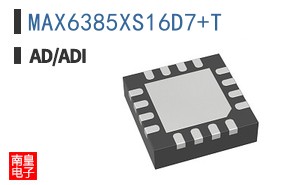 MAX6385XS16D7+T