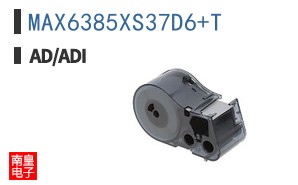 MAX6385XS37D6+T