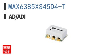 MAX6385XS45D4+T