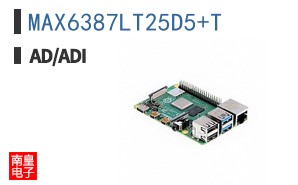 MAX6387LT25D5+T