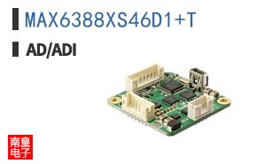 MAX6388XS46D1+T