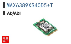 MAX6389XS40D5+T