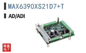 MAX6390XS21D7+T