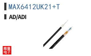 MAX6412UK21+T