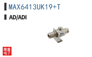 MAX6413UK19+T