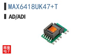 MAX6418UK47+T
