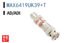 MAX6419UK39+T