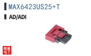 MAX6423US25+T