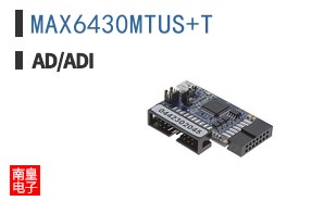 MAX6430MTUS+T