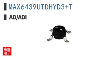 MAX6439UTDHYD3+T