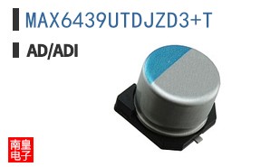 MAX6439UTDJZD3+T