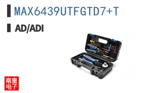 MAX6439UTFGTD7+T