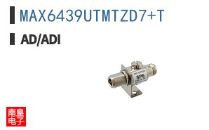 MAX6439UTMTZD7+T