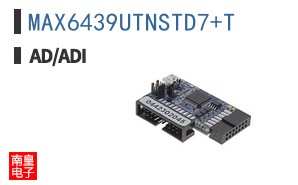 MAX6439UTNSTD7+T