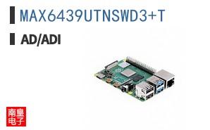 MAX6439UTNSWD3+T
