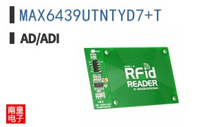 MAX6439UTNTYD7+T