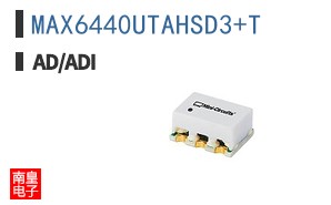 MAX6440UTAHSD3+T