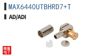 MAX6440UTBHRD7+T