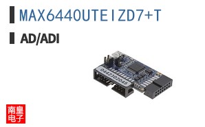 MAX6440UTEIZD7+T