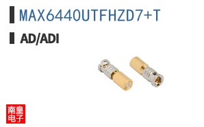 MAX6440UTFHZD7+T