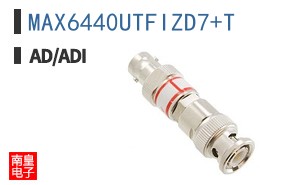 MAX6440UTFIZD7+T