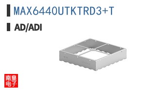 MAX6440UTKTRD3+T
