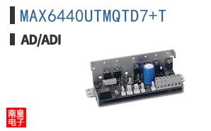 MAX6440UTMQTD7+T